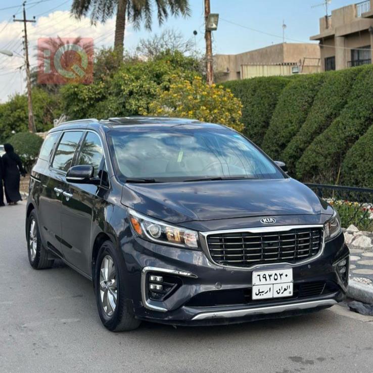 Kia Sedona